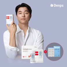트루바이타민 액티브 혜택특가
