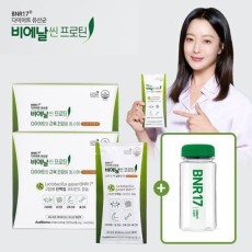 다이어트 유산균 비에날씬 프로틴 28포(4주분)