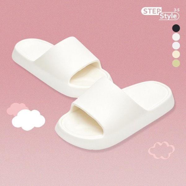 폭신폭신 멀티 슬리퍼 5종 1+1