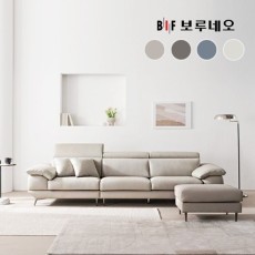 디아모 천연통가죽 3.5인 소파