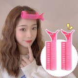 헤어볼륨업 앞머리펌 집게