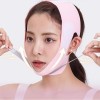 수면 리프팅 밴드